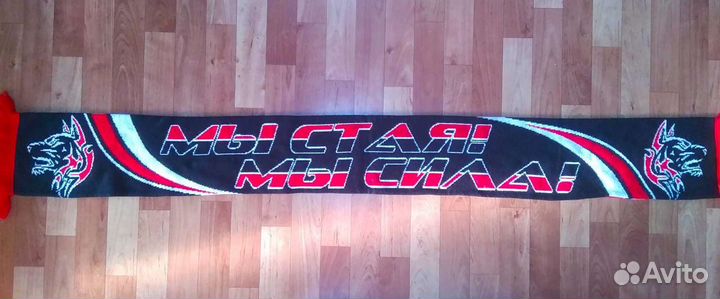 Шарф болельщиков Тамбов