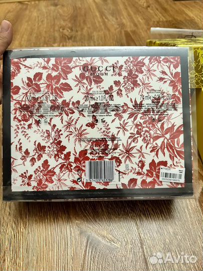 Духи gucci bloom