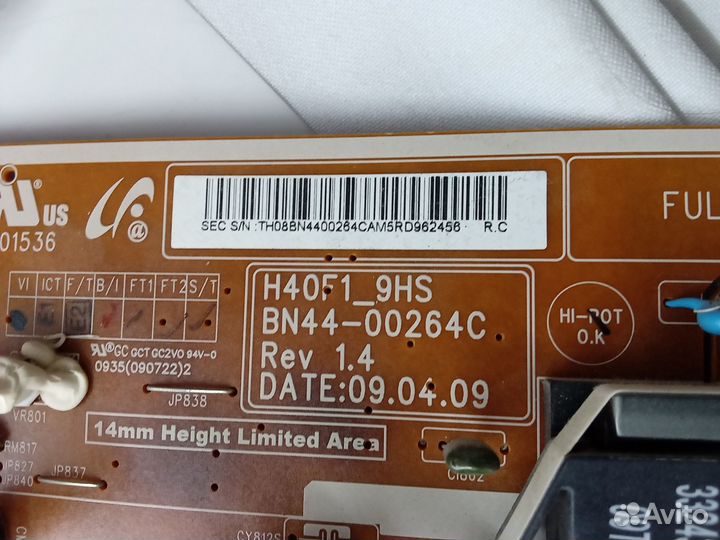 Блок питания BN44-00264C телевизора Samsung LE40B5