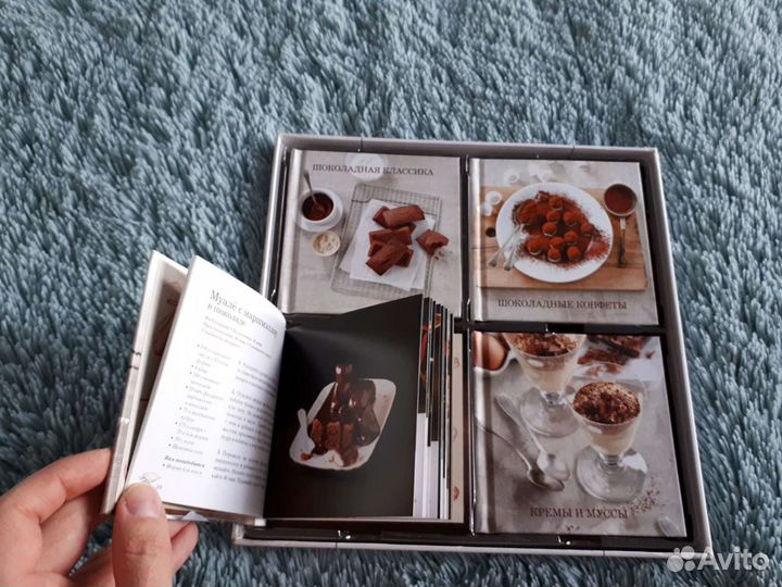 Набор книг с рецептами сладостей из шоколада