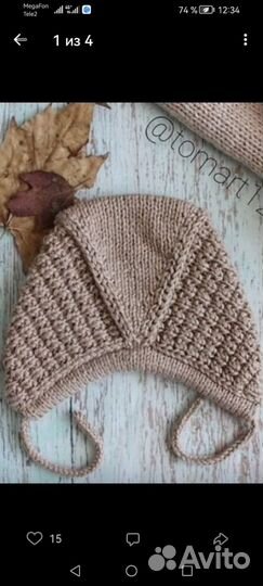 Тепленькие шапочки для малышей и постарше)