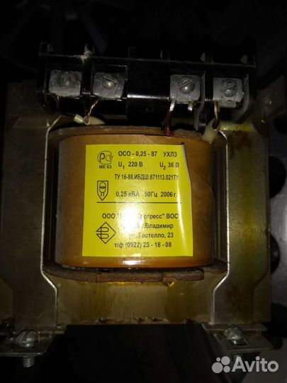 Трансформатор новый 36 В