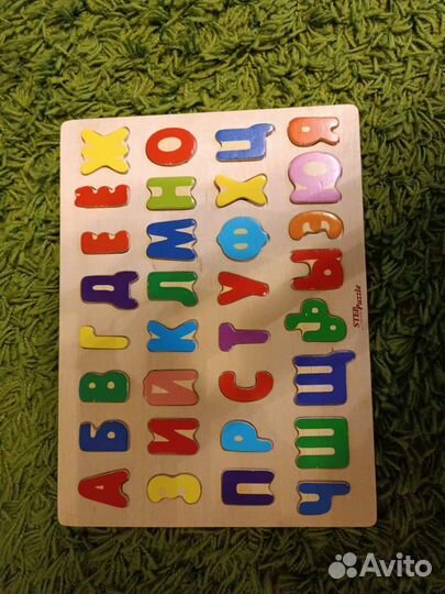 Деревянная азбука