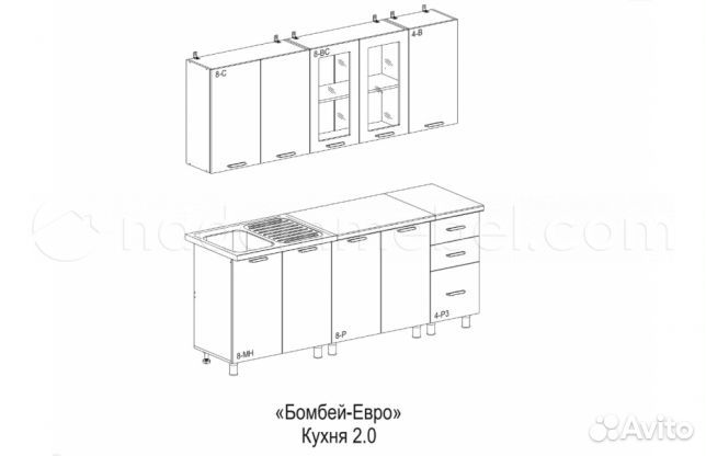 Комплект кухни 2,0 м Бомбей-евро Сандал