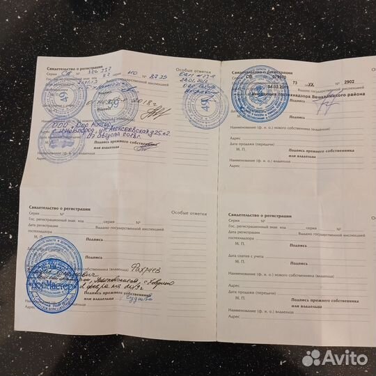 Трактор МТЗ (Беларус) 82.1, 2001