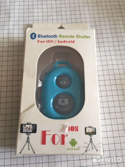 Пульт для айфона и андроид