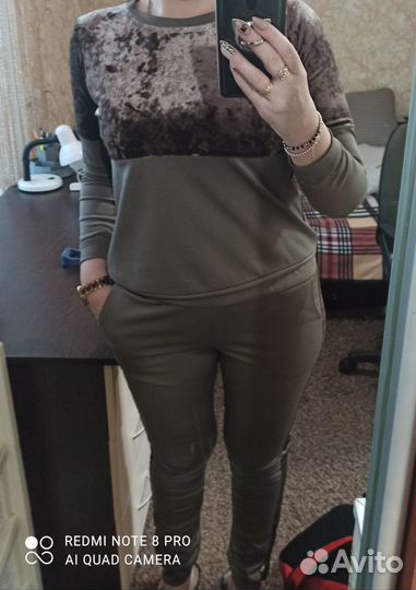 Спортивный костюм