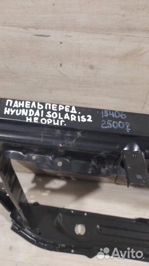 Панель передний Hyundai Solaris 2 С 2017 Года