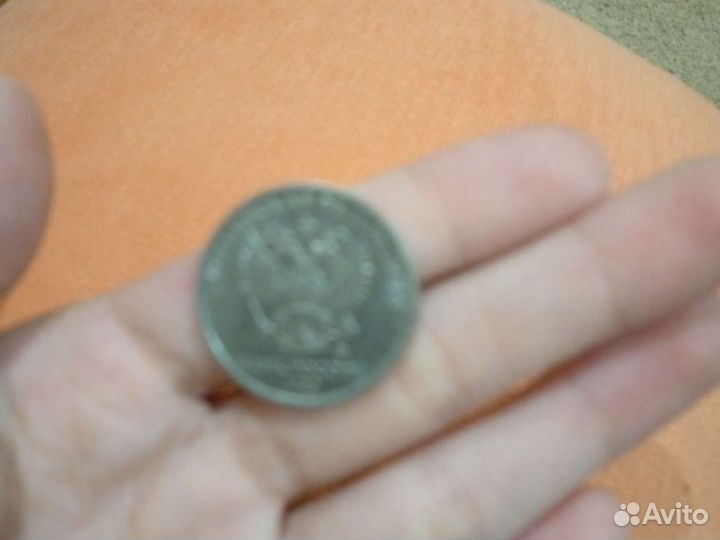 Продаю пять рублей