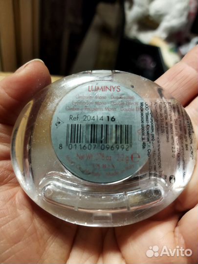 Тени для век pupa металлик