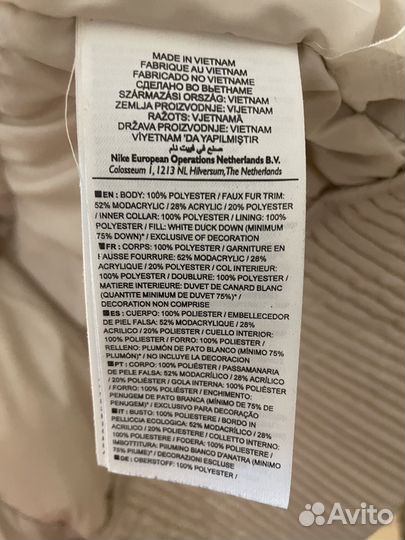 Куртка пуховик женская nike светло-бежевая