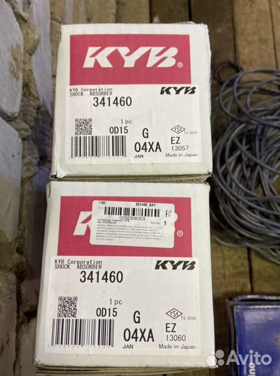Амортизатор KYB 341460