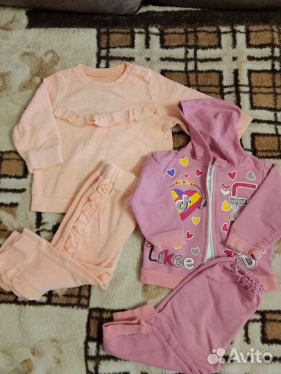 Детский костюмчик