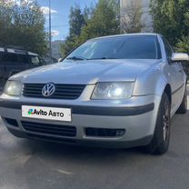 Volkswagen Bora 1.6 MT, 2001, 390 000 км, с пробегом, цена 300 000 руб.