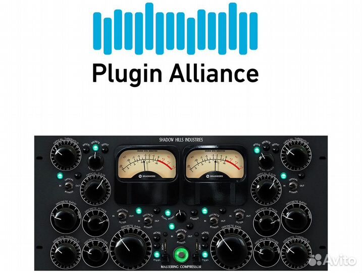 Plugin Alliance Shadow Hills Mastering Compressor