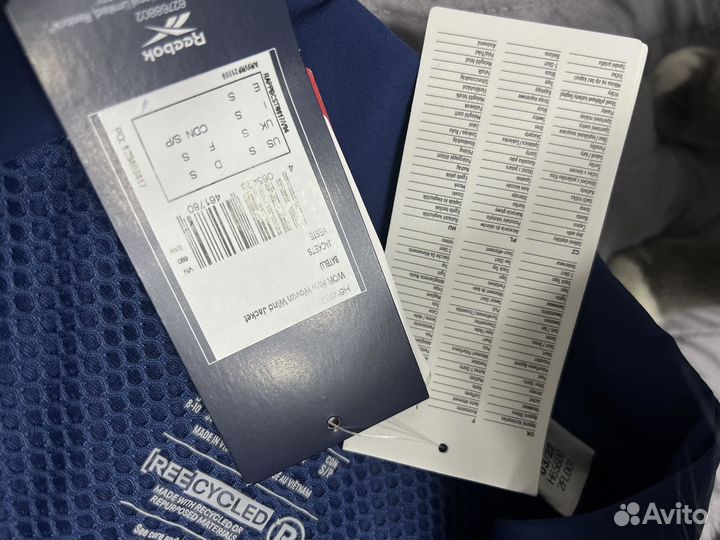 Ветровка reebok