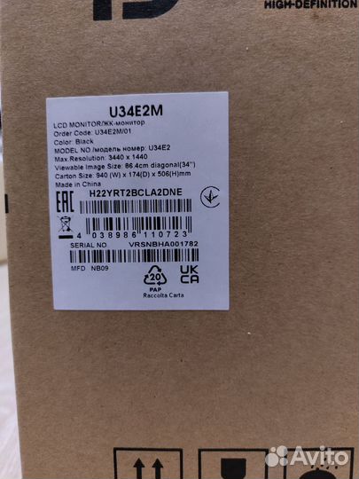 Монитор AOC U34E2M 34 дюйма