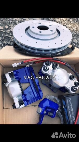 Передние тормоза 340 345 audi s5 VW skoda seat