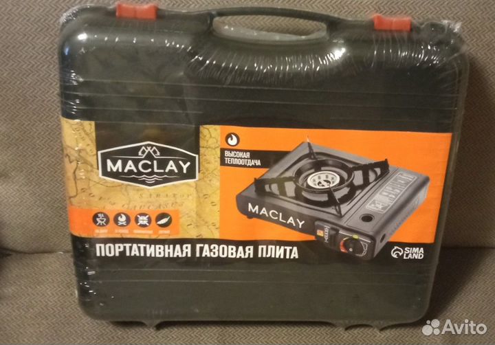 Плитка газовая туристическая