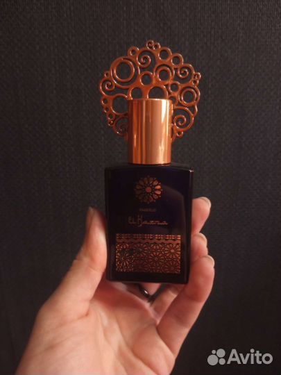 Фаберлик el hazna, zahrat el sahraa