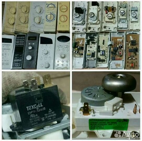 Запчасти для микроволновок Детали для свч