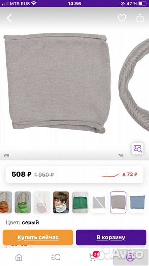 Комплект шапка и снуд для девочки. Цвет пудра