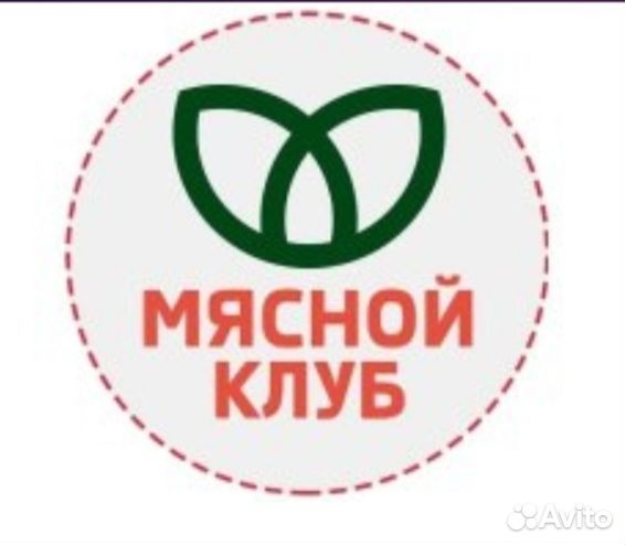 Работа продавец