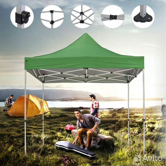 Шатер Палатка
