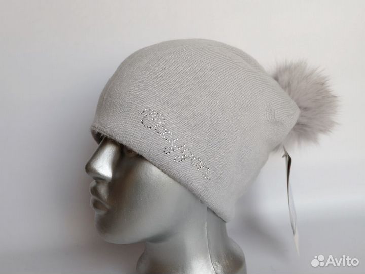 Шапка вязаная 