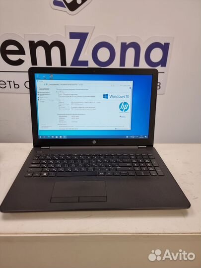 Ноутбук Hp 15-bw551ur
