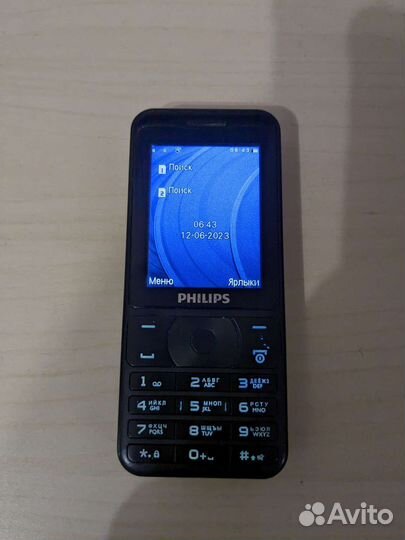 Philips xenium e180