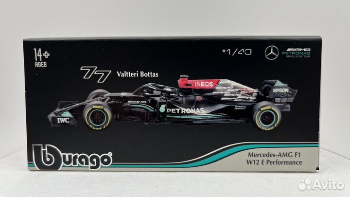 Valtteri Bottas #77 Mercedes-AMG F1 W12 E 2021
