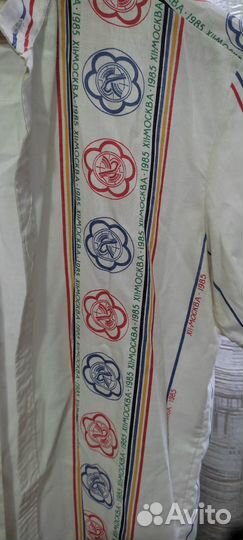Рубашка СССР 1985г фестиваль молодежи