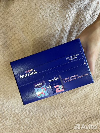 Смесь Nutrilak Premium