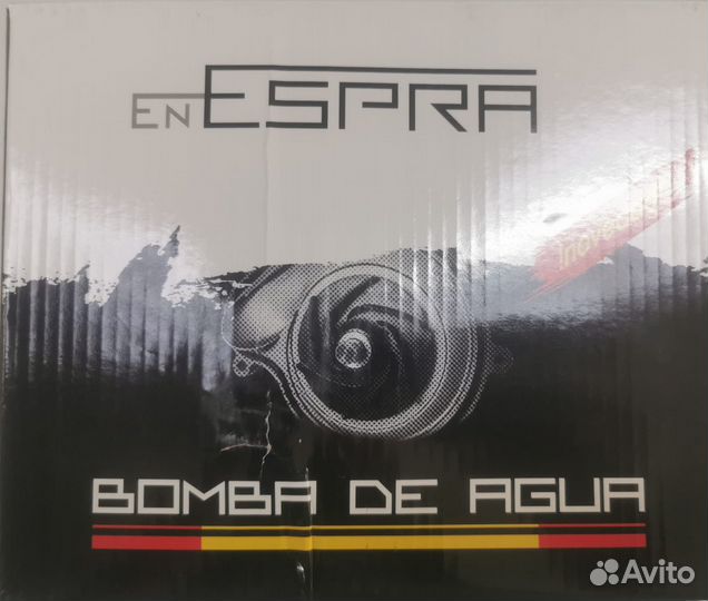 Помпа Насос водяной газ паз next маз лиаз урал