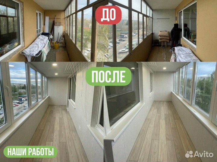 Окна пвх под ключ Екатеринбург