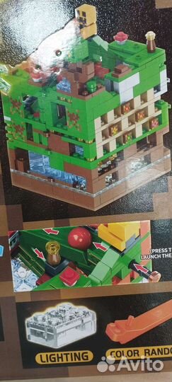 Лего майнкрафт 