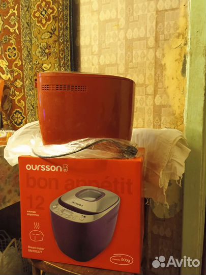 Хлебопечка Oursson. Новая