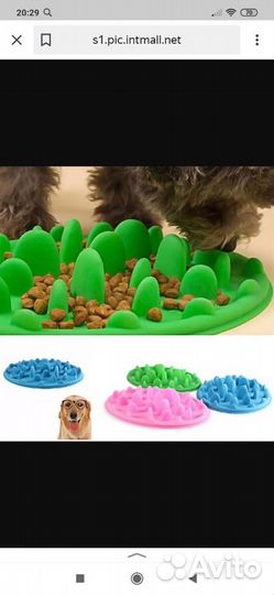 Обучающая кормушка для собаки