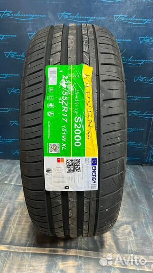 Kapsen Headking S2000 225/55 R17 101W