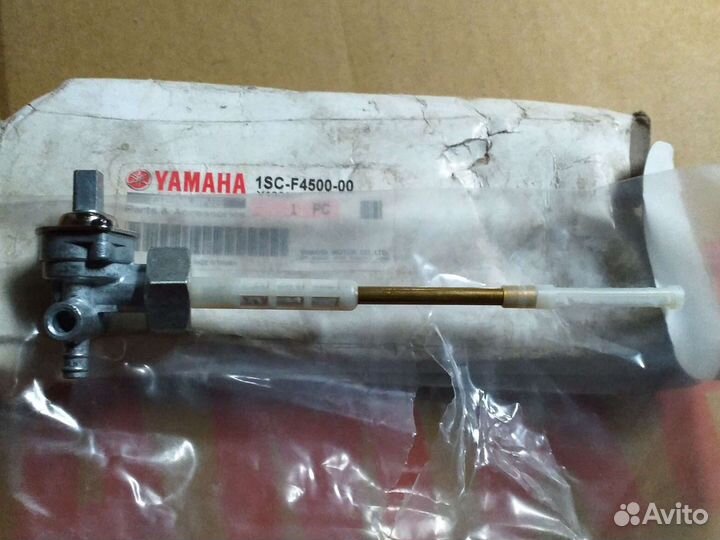 Оригинальный топливный кран Yamaha Grizzly 300