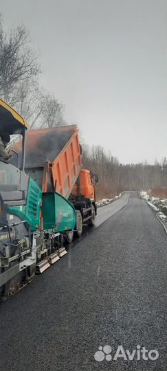 Дорожный рабочий