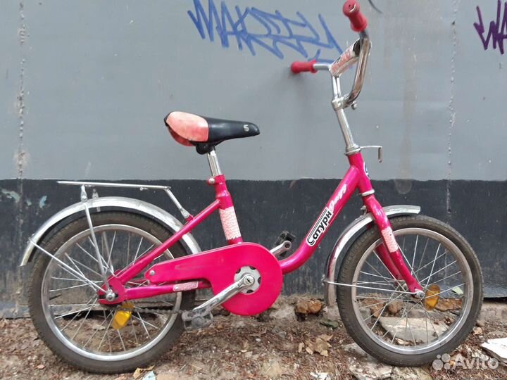 Велосипеды детские на 14' 16'