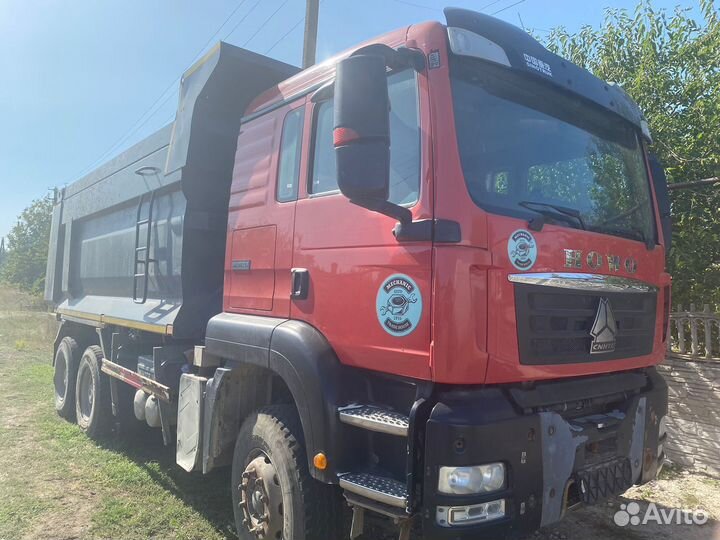 Howo T5G 6х4, 2021