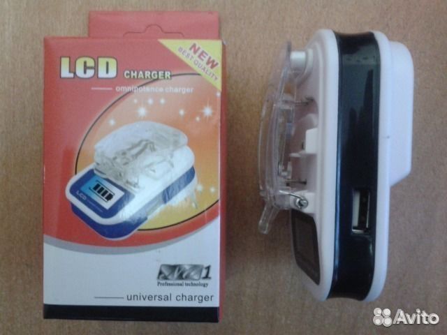 Зарядное устройство 