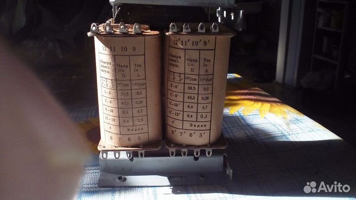 Трансформатор