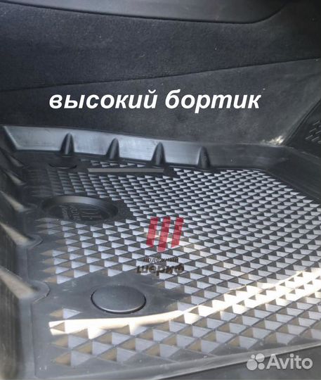 Эва Ева Eva коврики на Ауди Q7 (2015-2021) 3-й ряд