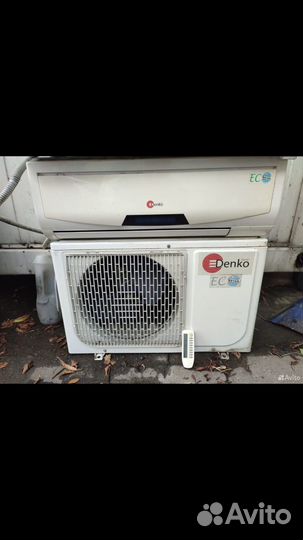 Сплит система бу 09