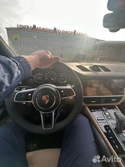 Авто из Европы