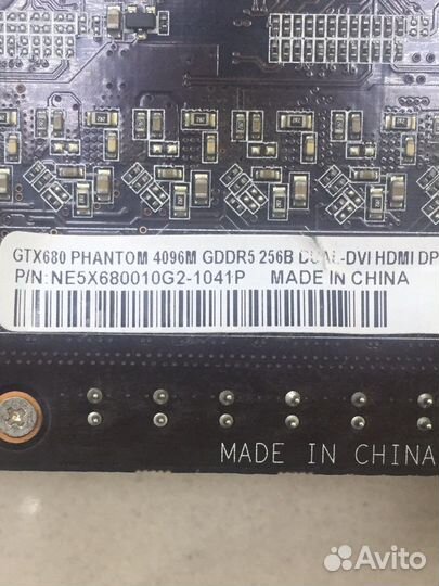 Видеокарта Gainward GTX680 Phantom 4Gb